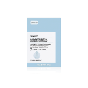 มาส์กหน้า SKIN1004 มาดากัสการ์ เซนเทลล่า วอเตอร์เจล ชีท มาส์ก 1 แผ่น บำรุงผิวชุ่มชื้น ปลอบประโลมผิวหน้า เหมาะสำหรับทุกสภาพผิว - Product Image 2
