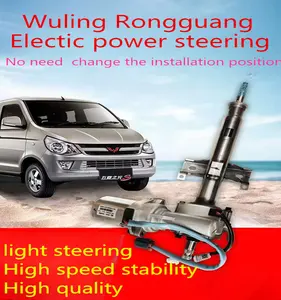 Cocok untuk Wuling Kongguang N300 N200 tambahan sistem Power steering listrik