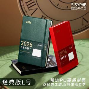 2026 A5 Thickened <b>Planner</b> Notebook with 365 <b>Days</b> Calendar Custom Logo Thread Sewn Cover Office Diary - Product Image 3