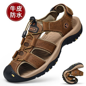 Outdoor Men's Genuine Leather <b>Closed</b> <b>Toe</b> <b>Sandals</b> Waterproof Casual Hiking Shoes Summer Breathable Rubber Sole - Product Image 1