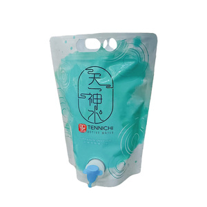 Food Grade Milk White Pouch PE Bag Portable Handbag Stand Up Pouch With Vitop Valve For Mineral Water Juice Beverage <b>Liquid</b> - Product Image 1