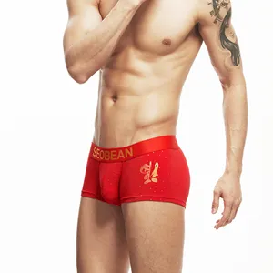 2019 mens lingerie fashion male underwear men's boxer shorts open underwear