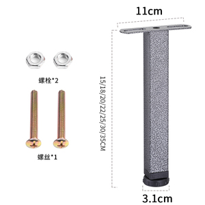 Adjustable <b>Bed</b> Frame <b>Support</b> <b>Legs</b> T Shape Metal Furniture <b>Legs</b> For <b>Bed</b> Base - Product Image 1