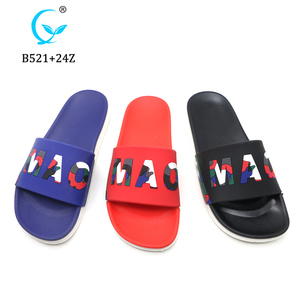 Nuovi Uomini di Disegno PVC Scivolo Sandali del Pistone Della Spiaggia per gli uomini di estate chappal - Product Image 6