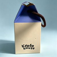 Adorable boîte cadeau en forme de maison pour desserts et biscuits, emballage cadeau polyvalent pour les fêtes