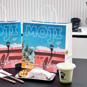 Bolsas de Comida para Llevar Personalizadas y Reciclables para Restaurantes, Ideales para Empacar Comida Mexicana con su Logotipo, Perfectas para las Necesidades de Comida para Llevar - Product Image 6