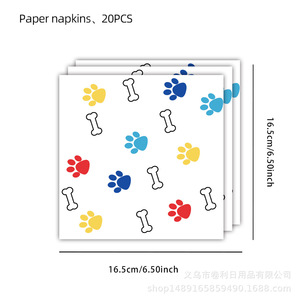 Pet Paw Print Party Supplies Round Tableware <b>Birthday</b> <b>Decorations</b> Colorful Dog Paws 60-80 Pcs White Card Environment Friendly - Product Image 3