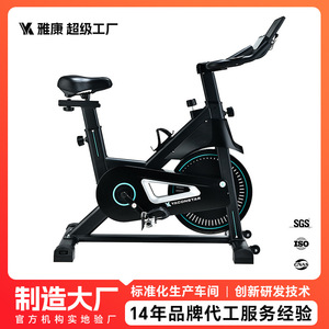 Bicicleta de Ejercicio Yaconstar con Resistencia Magnética Ajustable, Bicicleta Fija Vertical para el Hogar, Apta para Todo Tipo de Cuerpos - Product Image 4