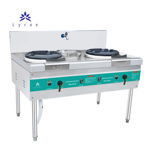 Lyroe Cuisinière à gaz professionnelle en acier inoxydable améliorée pour restaurant, brûleur <span class=keywords><strong>de</strong></span> wok commercial pour cuisine chinoise - Product Image 6