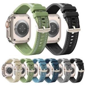 Bracelet hybride en nylon de qualité supérieure pour <span class=keywords><strong>Huawei</strong></span> GT5/4/SamsungApple <span class=keywords><strong>Watch</strong></span> Bande de sport respirante durable (produit transfrontalier de vente chaude) - Product Image 2