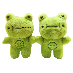 Premium 8-inch Polyester Plush Toy Doll 5-7 Years Perfect for Wedding Tosses Claw Machine Redemption; Factory-direct Wholesale - Product Image 1