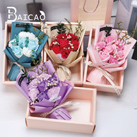 Bouquet de fleurs séchées de tournesols, souffle de bébé et 7 roses avec boîte cadeau de fleurs de savon oeillet
