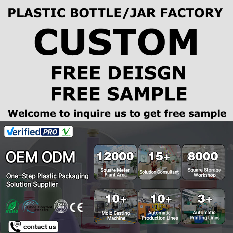 Custom Food Grade PET Plastic Container Dry Food Spices Nuts Candy Peanut Butter Honey Storage Jars with Flip Top Cap