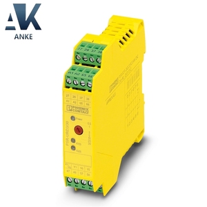 PSR-SCP- 24DC/URD3/4X1/2X2-Module d'extension 2981512 - Product Image 1