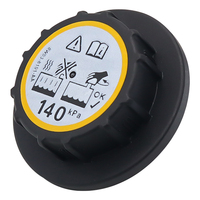 Pièces automobiles Land Rover OE C2P17700, système de refroidissement, réservoir d'expansion de liquide de refroidissement, vente chaude, prix bas