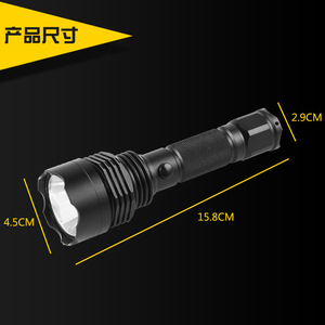 แบล็คแพนเธอร์ 103 ไฟฉาย LED ป้องกันการระเบิด 15.8 ซม. อลูมิเนียมอัลลอยด์สำหรับใช้ในอุตสาหกรรมกลางแจ้ง - Product Image 1