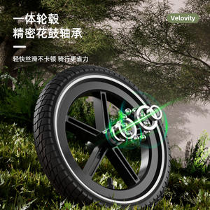 Vélo d'équilibre pour enfants Velovity 2-6 ans, cadre détachable en nylon et fibre de verre sans chaîne, selle en cuir, voiture sensorielle - Product Image 2