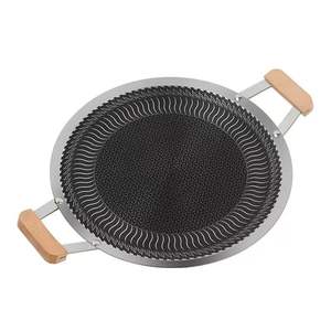 Plancha de barbecue pliable en acier inoxydable, plaque de cuisson épaisse pour le camping en plein air - Product Image 2