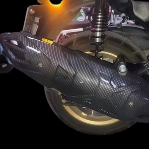 Piezas de Motocicleta, Cubierta de Tubo de Escape, Apta para Yamaha NMAX155 LC150, Cubierta de Tubo de Escape Modificada, Patrón de Fibra de Carbono - Product Image 6