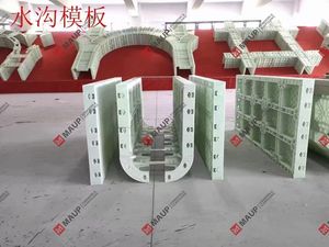 Modern Reusable ABS <b>Plastic</b> Formwork for Drainage <b>Channel</b> and Foundation Wall Construction - Product Image 1