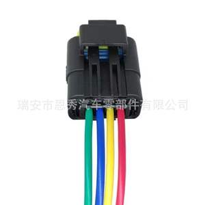 Conector Doméstico de 4 Pines para Sensor Dj7047b-1.5-21 Amarillo PBT para la Industria Automotriz - Product Image 5