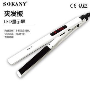 เครื่องหนีบผมเซรามิก SOKANY950A แบบเปียก/แห้ง รุ่น Cross-border สำหรับผมตรงและผมลอน พร้อมการรับประกัน 3 ประการ - Product Image 3