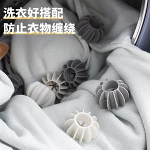 Boules anti-emmêlement réutilisables en résine de polyéthylène pour sécher les vêtements 4g Référence 3350033501 - Product Image 4