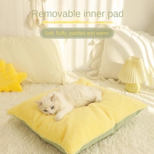 Winter Warm Closed Nest Umwelt freundliche Solid Pattern Universal Cat Mat für Kleintiere und Hunde Four Seasons Use - Product Image 3