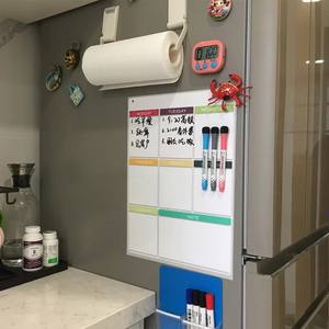 Tableau blanc magnétique effaçable à sec, calendrier mensuel, personnalisable avec logo couleur, impression UV/numérique, aimant de réfrigérateur compatible avec les animaux domestiques - Product Image 2