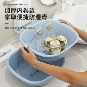 Bassin de lavage en plastique épaissi grande taille pour la maison, idéal pour le lavage du linge, les bains de pieds et l'utilisation pour bébé, portable - Product Image 5