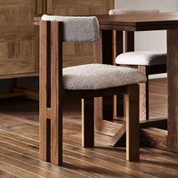 Chaise de salle à manger moderne en bois massif de style nordique, portable, imperméable et stable pour utilisation en restaurant