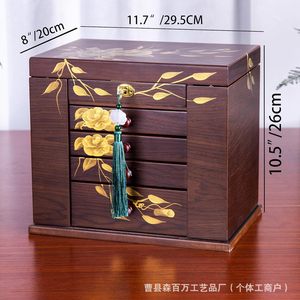 <b>Vintage</b> Solid Wood Jewelry <b>Box</b> With Lock And Mirror Large Capacity Display Storage Organizer For Desktop Use - Product Image 4