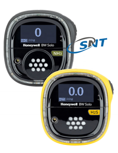 เครื่องตรวจจับก๊าซเดี่ยวไร้สาย Stock BW สำหรับแอมโมเนีย (NH3) รุ่น BWS1-A-Y เซ็นเซอร์ NH3 รุ่น BWS1-A-Y - Product Image 3