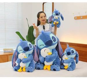 Peluche Gigante di <span class=keywords><strong>Stitch</strong></span> con Pupazzo Anatra, Giocattolo Morbidissimo Anti-Stress, Celebrità di Internet - Product Image 5