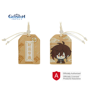 100% กระแทก <span class=keywords><strong>Genshin</strong></span> ที่ได้รับอนุญาตอย่างเป็นทางการวัสดุโพลีเอสเตอร์ Zhongli Xiao <span class=keywords><strong>EULA</strong></span> VENTI Klee จี้เครื่องรางด้วยความปรารถนาดี - Product Image 4