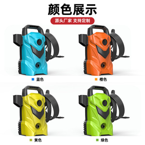 Nettoyeur de voiture électrique haute pression 220V, <span class=keywords><strong>auto</strong></span>-service, pompe à eau à <span class=keywords><strong>mousse</strong></span> haute pression, machine à laver de voiture haute pression à <span class=keywords><strong>mousse</strong></span> - Product Image 5