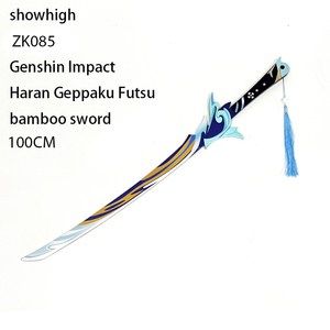 ของเล่นดาบไม้ไผ่เบย์ดู เก็นชิน อิมแพ็ค ขนาด 130 ซม. รุ่น ZK086 - Product Image 3