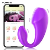 Fabrik-Großhandel APP Kaulquappen-Vibrator Weiblicher Masturbator Bluetooth Kabellose Fernbedienung Tragbarer Silikon 100%