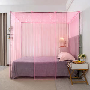 มุ้งกันยุง<span class=keywords><strong>แบบ</strong></span><span class=keywords><strong>หนา</strong></span>แบบเก่าประตูเตียงคู่สำหรับบ้าน - Product Image 6