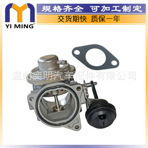 วาล์ว EGR Volkswagen Audi Skoda รุ่น 7371D 038131501T สำหรับอะไหล่เปลี่ยนเครื่องยนต์ Octavia - Product Image 2