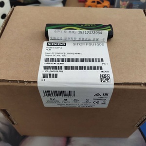 Alimentation électrique Siemens Sitop Psu100s 24Vdc 20A pour usage industriel - Product Image 1