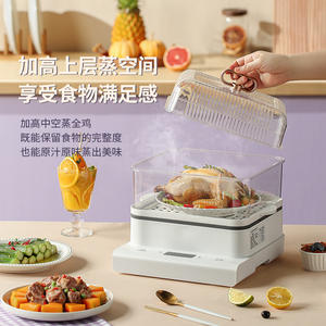 Cuiseur vapeur électrique Wifer à 3 niveaux, grande capacité, arrêt automatique, pour usage domestique - Product Image 2