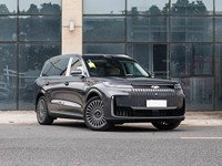 Chery Fulwin T11 Modèle 2026 |   Autonomie électrique de 220 km, dernière version, occasion/neuf, nouvelle voiture chinoise