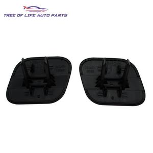 Kia Sorento Headlight Washer Nozzle Caps 98681-2P500 98691-2P500 Plastic <b>Clip</b> On Front <b>Bumper</b> Cover - Product Image 2