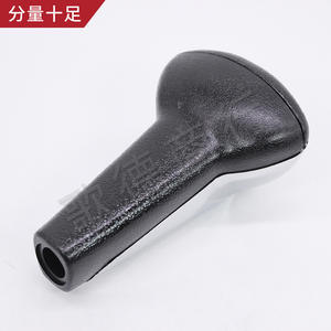 Pomo de palanca de cambios de coche 2403AF de plástico ergonómico para transmisión automática Triumph BX3 - Product Image 1