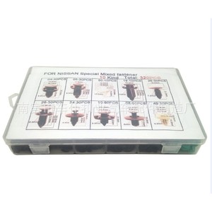 Juego de 320 Clips de Sujeción Mixtos para Reparación de Automóviles Nissan, 10 Tipos - Product Image 1