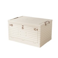 [Choix strictement sélectionné] Boîte de rangement pliable rectangulaire en plastique avec couvercle rabattable moderne et minimaliste pour vêtements, livres et jouets