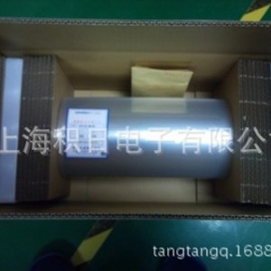 Película Protectora Antiestática para Mascotas San-Ei Kogyo Sat4538t-Jsl, 1200 mm de Grosor, Hecho en Japón - Product Image 3