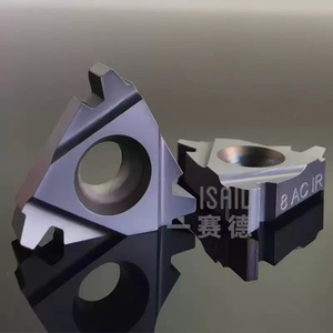 American-made 29-degree <strong>ACME</strong> Eckerm American Trapezoidal Thread Blade with Tungsten Steel Coating - Product Image 1