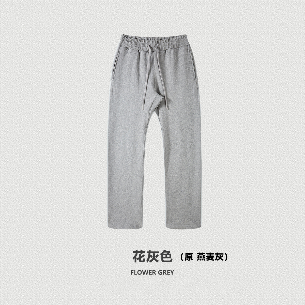 FLOWERGREY
